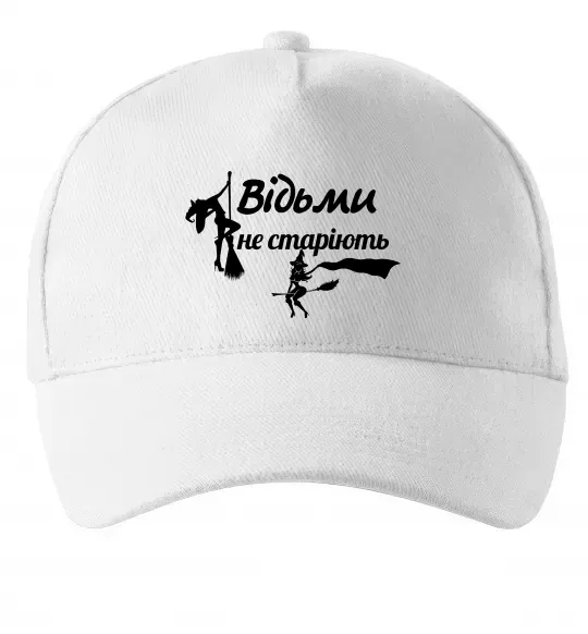 Кепка Відьми не старіють Белый фото