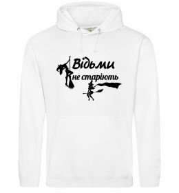 Женская толстовка (худи) Відьми не старіють