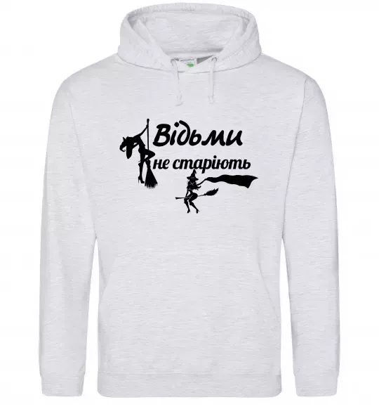 Женская толстовка (худи) Відьми не старіють Серый меланж фото