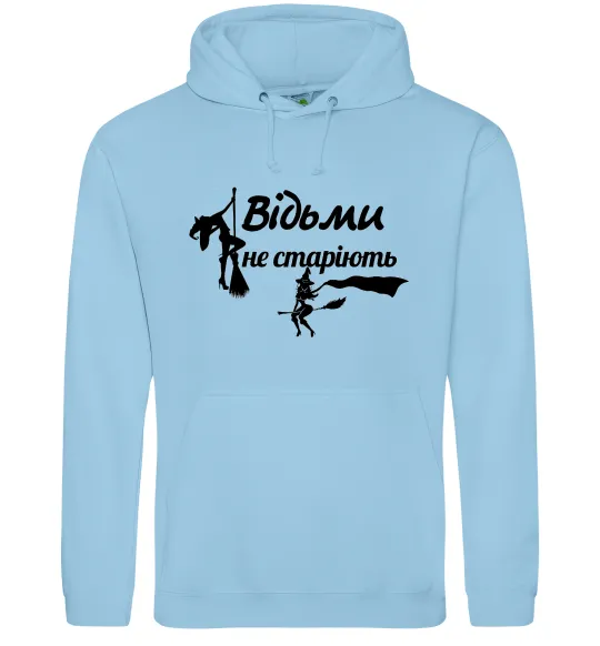 Жіноча толстовка (худі) Відьми не старіють Блакитний фото