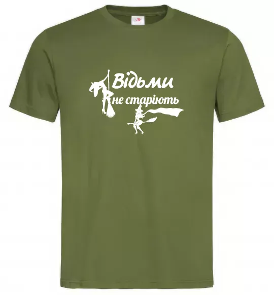 Мужская футболка Відьми не старіють Оливковый фото