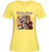 Женская футболка Тейлор Свіфт Лимонный фото