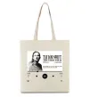 Еко-сумка Taylor Swift player Бежевий Еко-сумка Taylor Swift player Бежевий фото