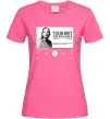 Жіноча футболка Taylor Swift player Яскраво-рожевий фото