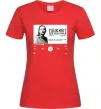 Жіноча футболка Taylor Swift player Червоний фото