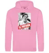 Мужская толстовка (худи) El Patron Розовый фото