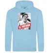Мужская толстовка (худи) El Patron Голубой фото