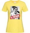 Женская футболка El Patron Лимонный Женская футболка El Patron Лимонный фото