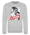 Свитшот El Patron Серый меланж Свитшот El Patron Серый меланж фото