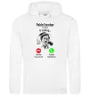 Мужская толстовка (худи) Pablo Escobar is calling Белый Мужская толстовка (худи) Pablo Escobar is calling Белый фото
