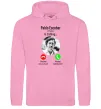 Женская толстовка (худи) Pablo Escobar is calling Розовый фото