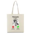 Еко-сумка Pablo Escobar is calling Бежевий фото
