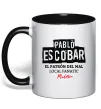 Чашка з кольоровою ручкою Pablo Escobar El Patron local fanatic Чорний фото