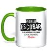 Чашка с цветной ручкой Pablo Escobar El Patron local fanatic Лаймовый фото