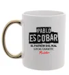 Чашка з кольоровою ручкою Pablo Escobar El Patron local fanatic Золото фото