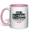 Чашка з кольоровою ручкою Pablo Escobar El Patron local fanatic Ніжно рожевий фото