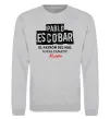 Світшот Pablo Escobar El Patron local fanatic Сірий меланж фото