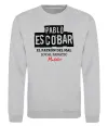 Світшот Pablo Escobar El Patron local fanatic Сірий меланж фото