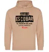 Чоловіча толстовка (худі) Pablo Escobar El Patron local fanatic Пісочний фото