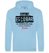 Женская толстовка (худи) Pablo Escobar El Patron local fanatic Голубой фото