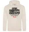 Жіноча толстовка (худі) Pablo Escobar El Patron local fanatic Таш Жіноча толстовка (худі) Pablo Escobar El Patron local fanatic Таш фото