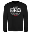 Світшот Pablo Escobar El Patron local fanatic Чорний фото
