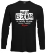 Лонгслів Pablo Escobar El Patron local fanatic Чорний фото