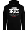 Женская толстовка (худи) Pablo Escobar El Patron local fanatic Черный фото