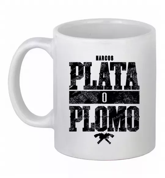 Чашка керамическая Plata o Plomo Белый фото