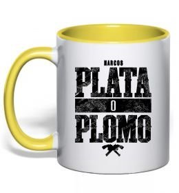 Чашка с цветной ручкой Plata o Plomo