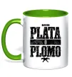 Чашка з кольоровою ручкою Plata o Plomo Лаймовий фото