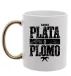 Чашка с цветной ручкой Plata o Plomo Золото фото