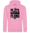 Чоловіча толстовка (худі) Plata o Plomo Рожевий фото