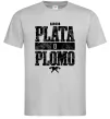Мужская футболка Plata o Plomo Серый фото