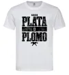 Мужская футболка Plata o Plomo Белый фото