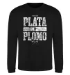Світшот Plata o Plomo Чорний фото
