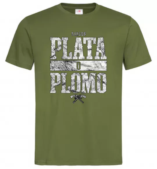 Мужская футболка Plata o Plomo Оливковый фото