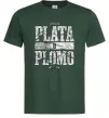 Мужская футболка Plata o Plomo Темно-зеленый фото