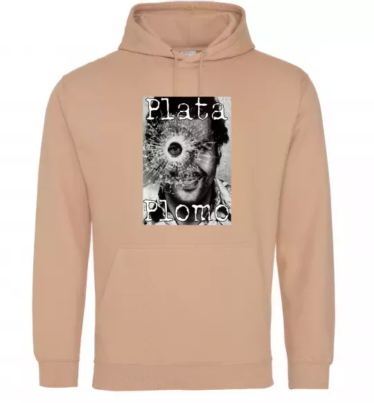 Женская толстовка (худи) Escobar Plata o plomo Песочный фото