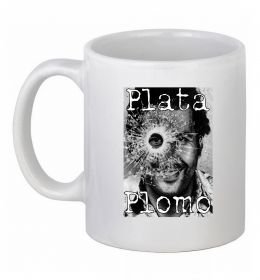 Чашка керамическая Escobar Plata o plomo