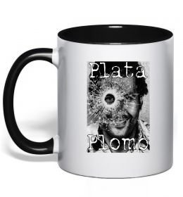 Чашка с цветной ручкой Escobar Plata o plomo