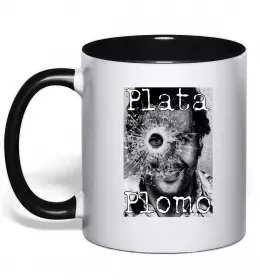 Чашка з кольоровою ручкою