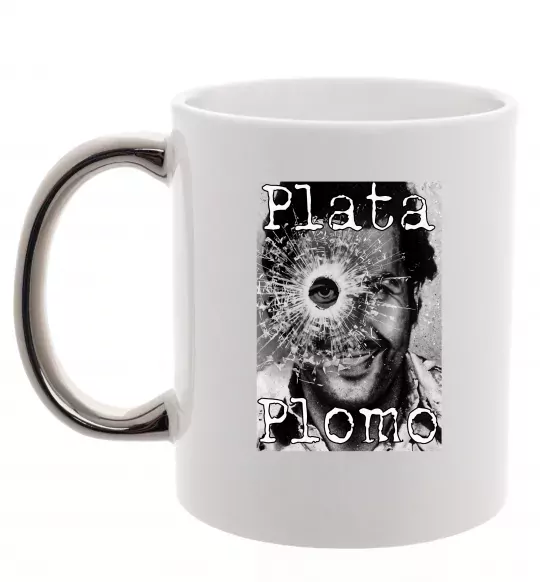 Чашка з кольоровою ручкою Escobar Plata o plomo Срібло фото