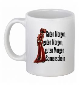 Чашка керамическая Cassandra guten morgen
