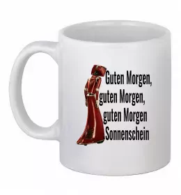 Чашка керамическая