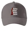 Кепка Cassandra guten morgen Сірий фото