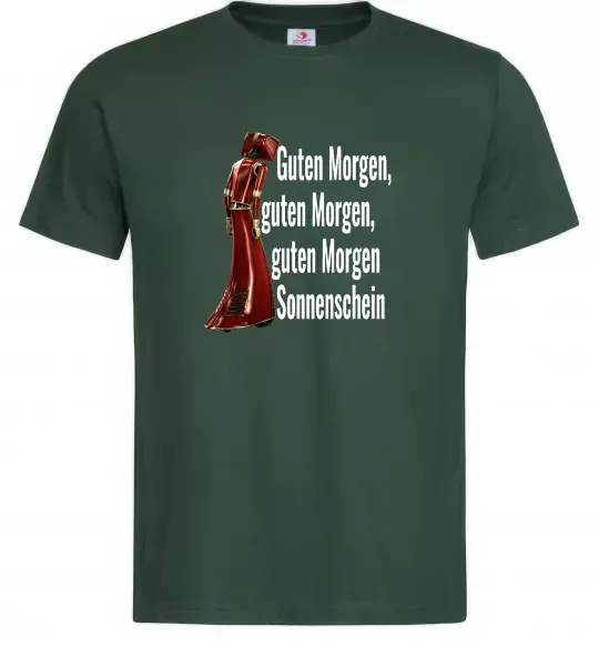 Мужская футболка Cassandra guten morgen Темно-зеленый фото
