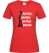 Женская футболка Cassandra guten morgen Красный фото