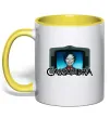 Чашка с цветной ручкой Cassandra TV Солнечно желтый фото
