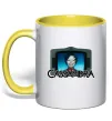 Чашка с цветной ручкой Cassandra TV Лимонный фото